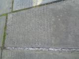 image number DSC06914